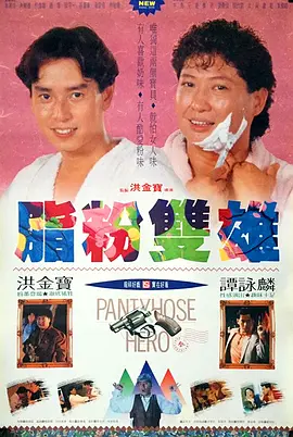色婷婷亚洲综合