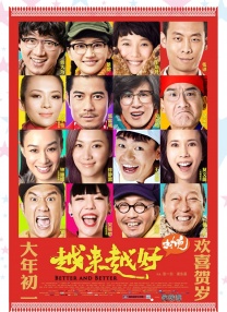 色婷婷亚洲综合
