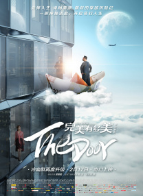 色婷婷亚洲综合